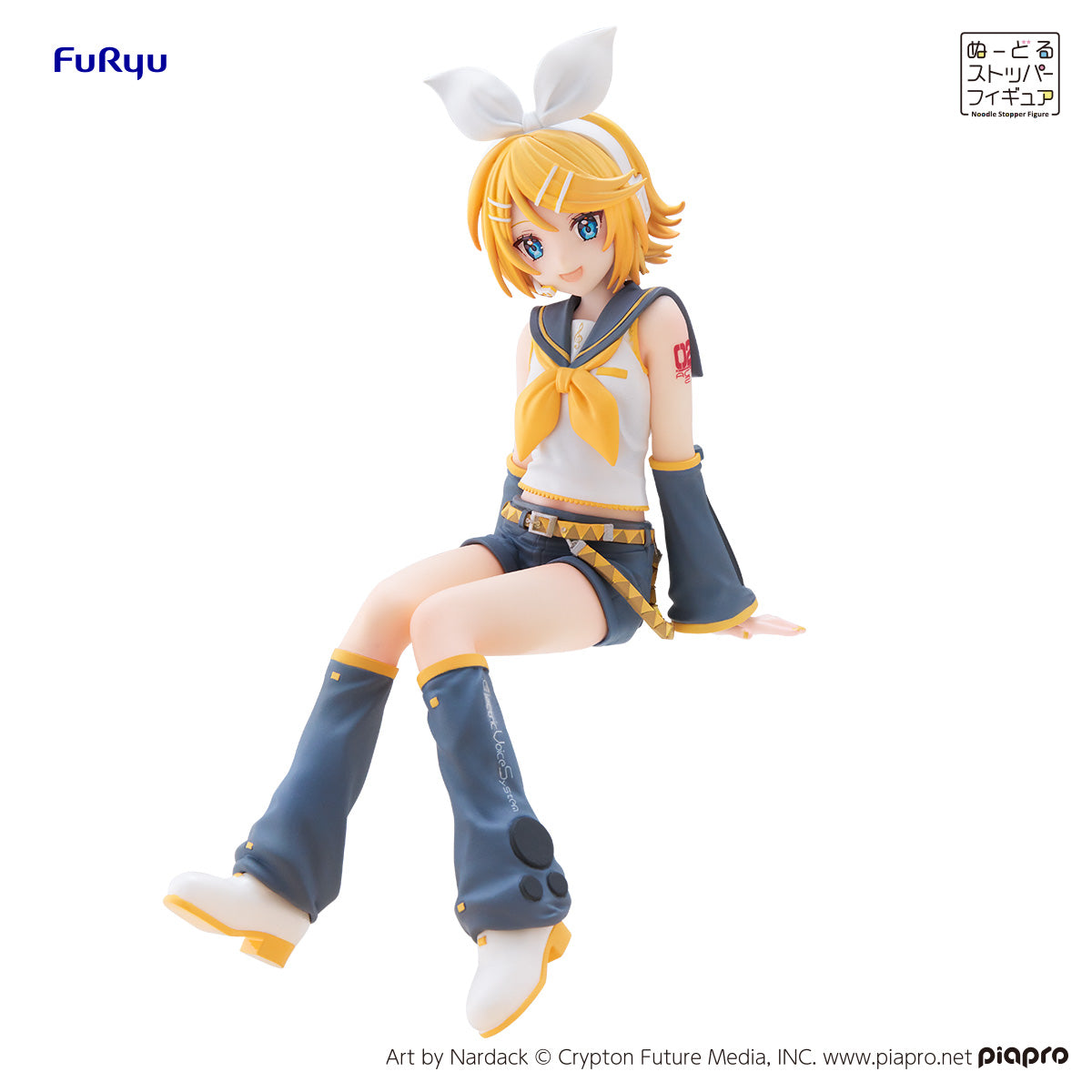 FuRyu-Kuji Hatsune Miku Noodle Stopper Figure Kagamine Rin Prize B, Action & Toy Figures, animota