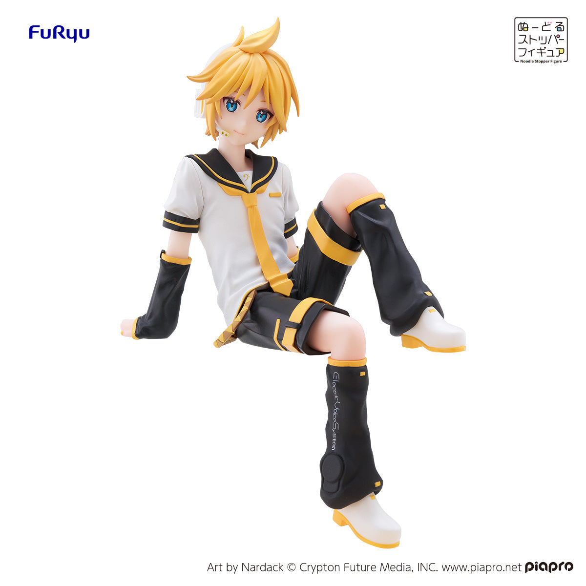 FuRyu-Kuji Hatsune Miku Noodle Stopper Figure Kagamine Len Prize C, Action & Toy Figures, animota