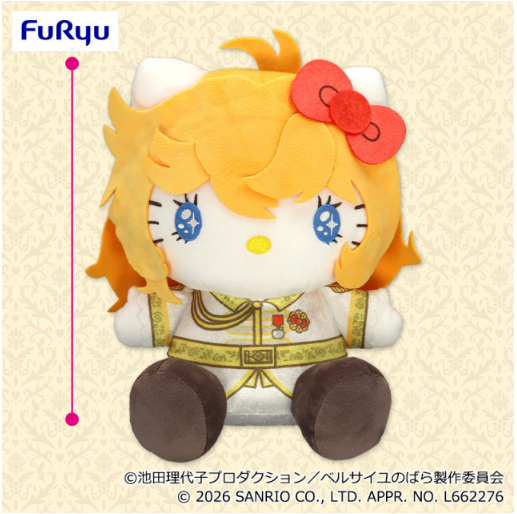 The Rose of Versailles × Sanrio Characters BIG Plush Toy Oscar × Hello Kitty
