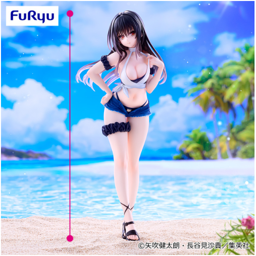 To Love-Ru Darkness - Trio-Try-iT Figure - Yui Kotegawa