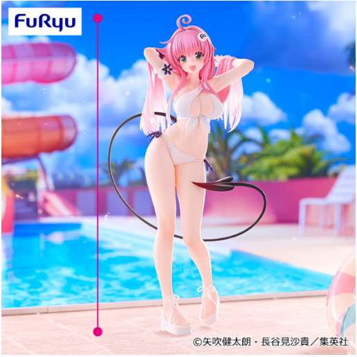 To Love-Ru Darkness - Trio-Try-iT Figure - Lala Satalin Deviluke