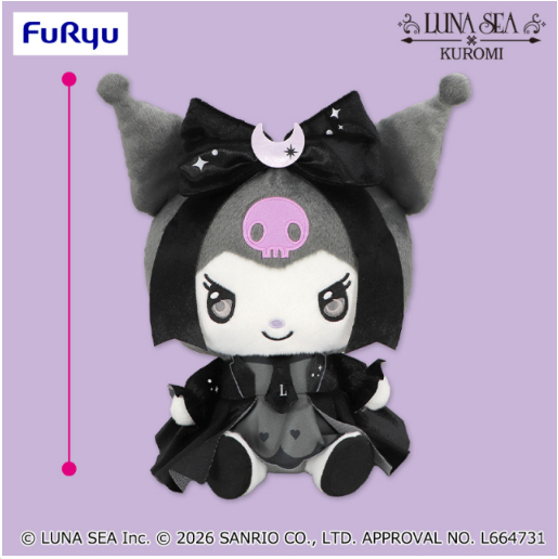 LUNA SEA×KUROMI BIG Plush Toy | animota