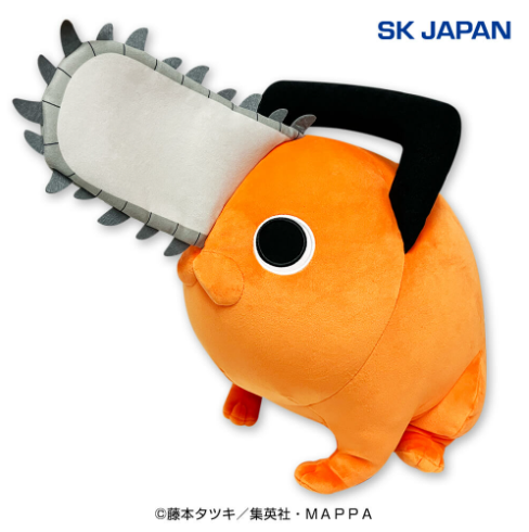 Chainsaw Man Pochita Mottiri Super BIG Plush Toy