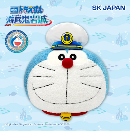 Movie: Doraemon 2026 Round Face BIG Plush Toy