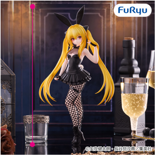 To LOVE-Ru Darkness - BiCute Bunnies Figure - Golden Darkness
