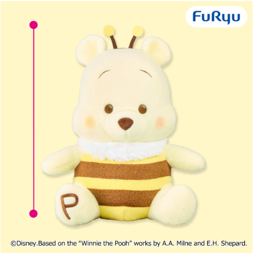 Winnie the Pooh Milky Boa Honeybee Super BIG Plush Toy