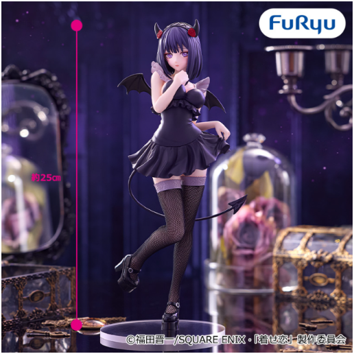 My Dress-Up Darling - BiCute Dark Figure - Marin Kitagawa Kuroe Shizuku Ver.