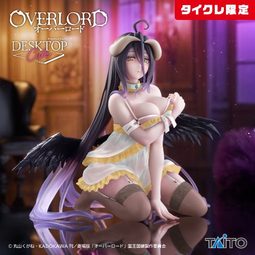 Overload - Desktop Cute Figure - Albedo Negligee Ver. (Taito Crane Limited Ver.)