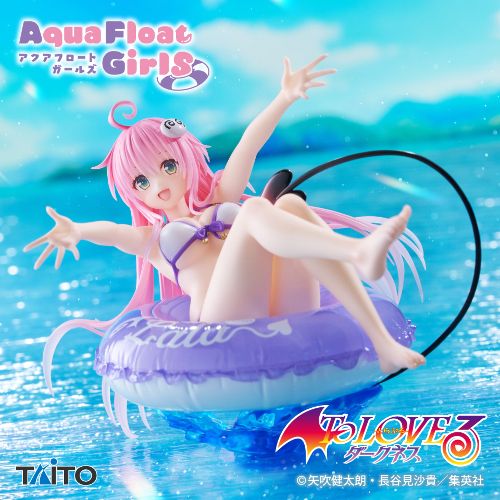 To LOVE-Ru Darkness - Aqua Float Girls Figure - Lala
