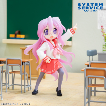 Lucky Star - Vivit Figure - Miyuki Takara