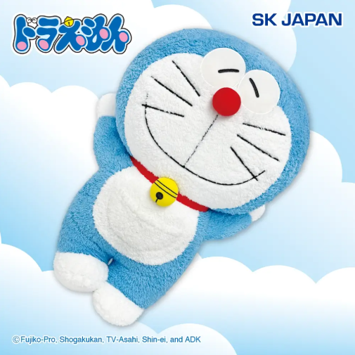 Doraemon - Normal Color Sleeping Super BIG Cushion