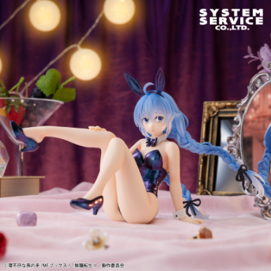 Mushoku Tensei: Jobless Reincarnation Season 2 - One-Seventh Carat Figure - Roxy Migurdia - Bunny Iridescent Color Ver.