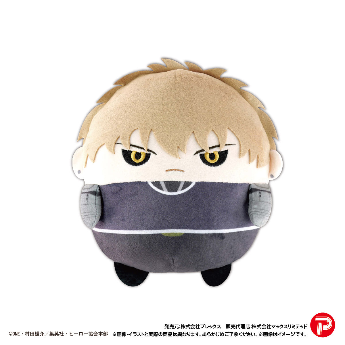 OM-05 "One-Punch Man" Fuwakororin (M Size) B Genos