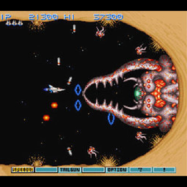 Gradius III.SUPER Famicom Japanese Version