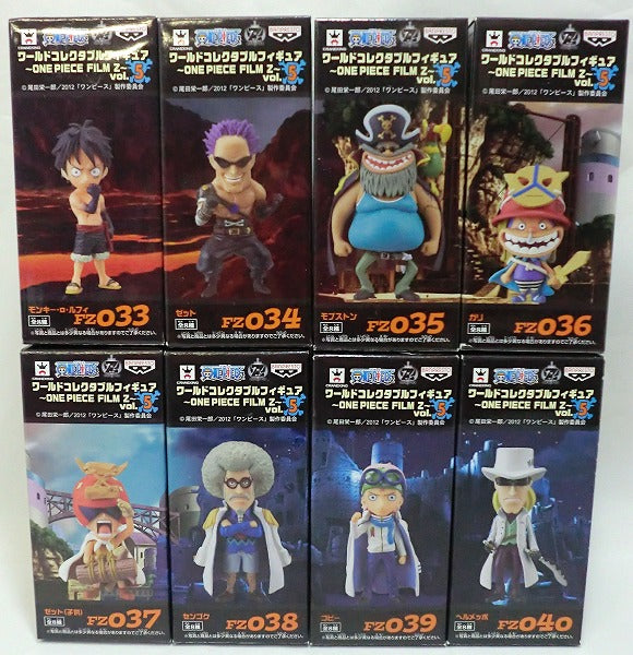 OnePiece World Collectable Figure ONE PIECE FILM Z Vol.5 Set of 8