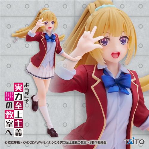 Youkoso Jitsuryoku Shijou Shugi no Kyoushitsu e 2nd Season - Coreful Figure - Megumi Karuizawa - School Uniform Ver. | animota