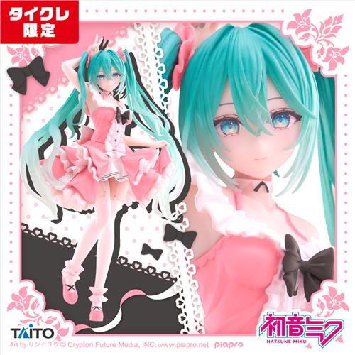 Hatsune Miku Fashion Figure Lolita (Taito Crane Limited Ver.)
