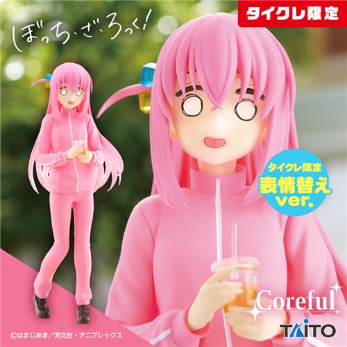 BOCCHI THE ROCK! Coreful Figure - Hitori Goto - Casual Clothes Ver. (Taito Crane Limited Ver.)