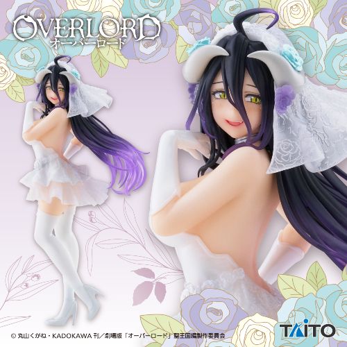 Overload Coreful Figure Albedo - Wedding Ver., Action & Toy Figures, animota