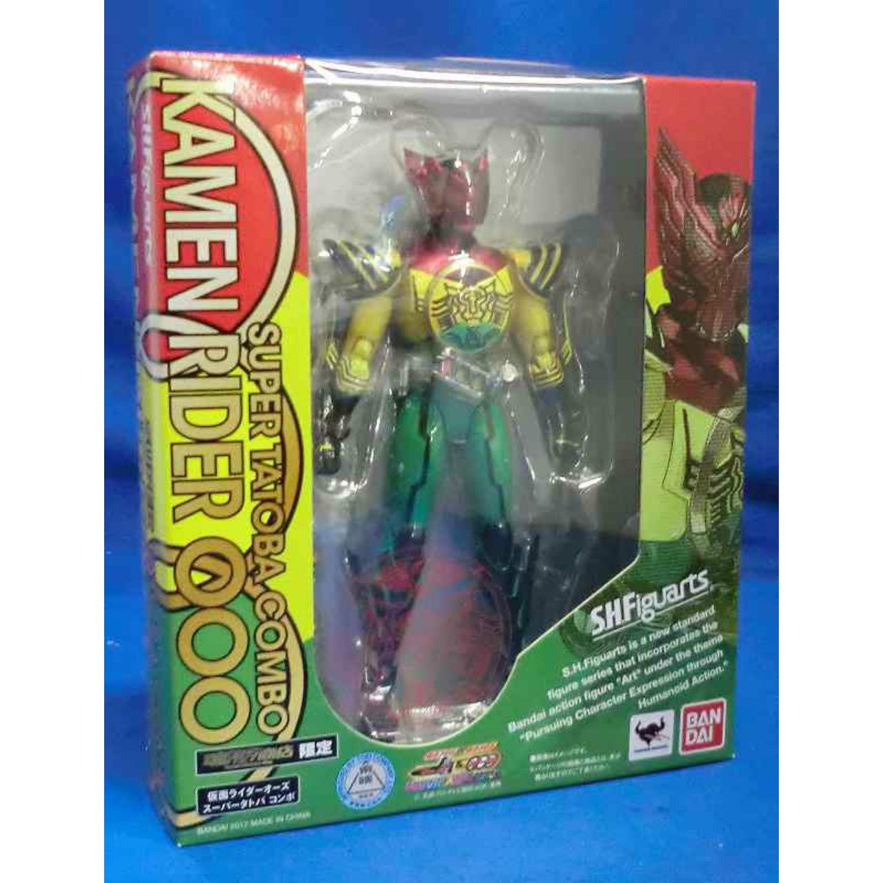 S.H.Figuarts Kamen Rider OOO Super Tatoba Combo | animota