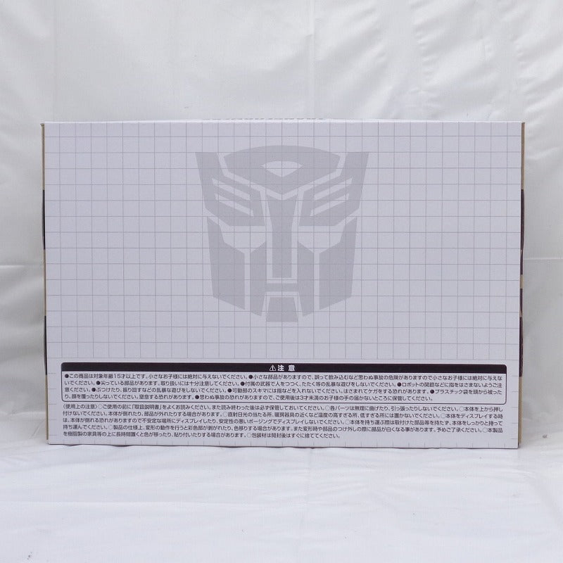 Takara Tomy Mall Limited Transformers Generation Select ER EX-20 Paradron Medics, Action & Toy Figures, animota