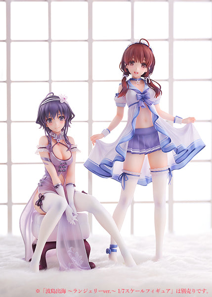 Saekano: How to Raise a Boring Girlfriend Flat Michiru Hyodo -Lingerie ver.- 1/7 Complete Figure | animota
