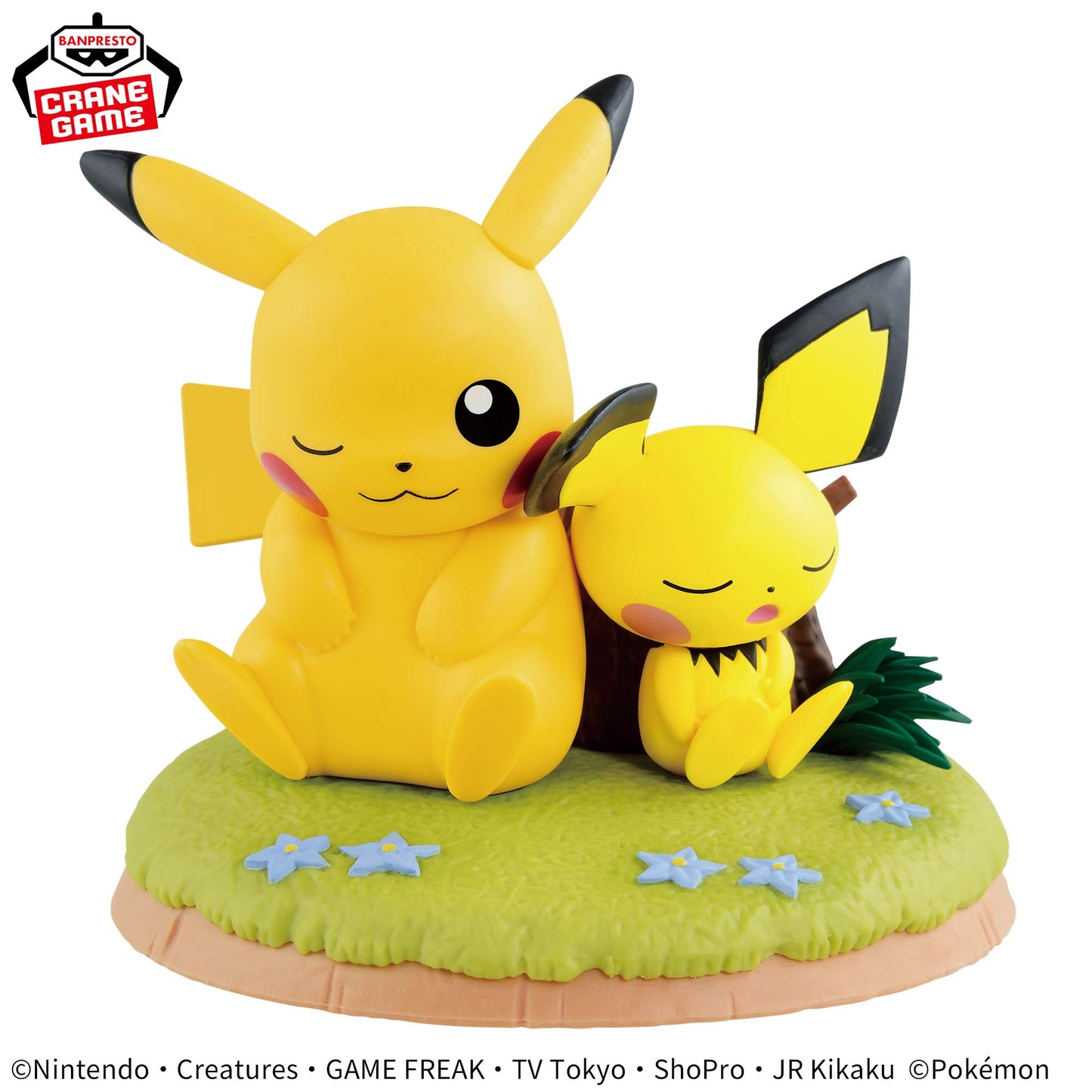 Pokémon Relax Time Pikachu & Pichu Figure, Action & Toy Figures, animota