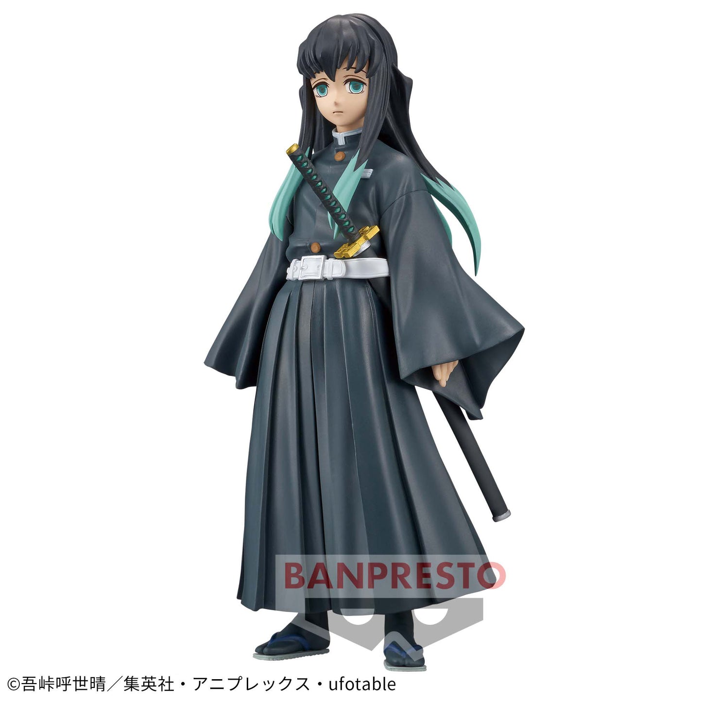 Demon Slayer: Kimetsu no Yaiba - Figure -Kizuna no Sou- Twelfth Form - Muichiro Tokito