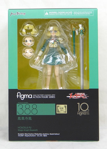 Figma 388 Hououji Fu, animota
