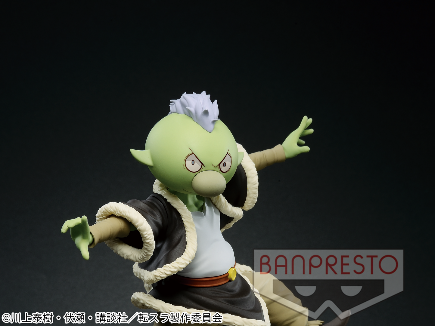 That Time I Got Reincarnated as a Slime -Otherworlder- figure vol.11 Gobta | animota