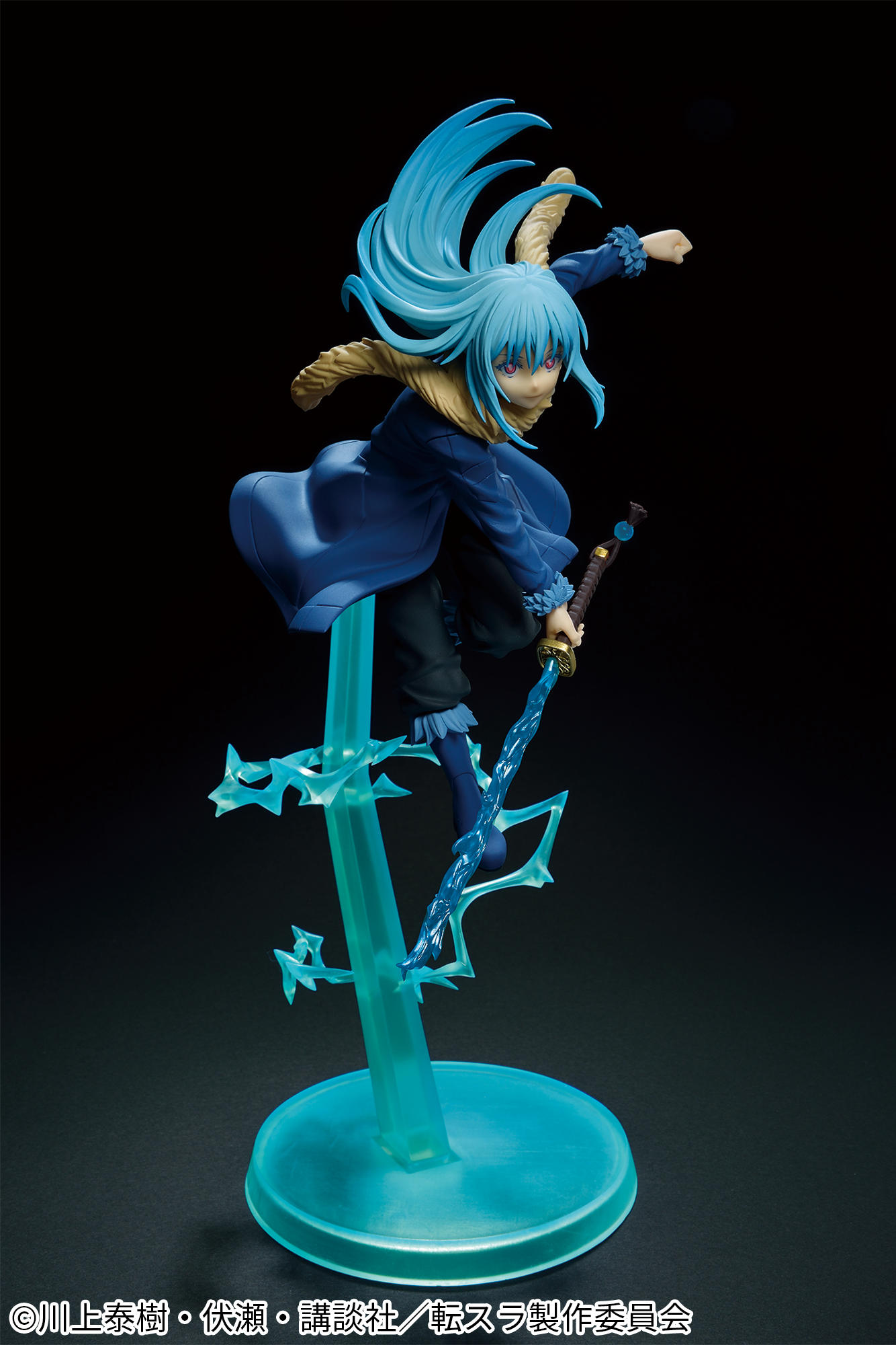 That Time I Got Reincarnated as a Slime -Otherworlder Plus- Rimuru Tempest figure | animota