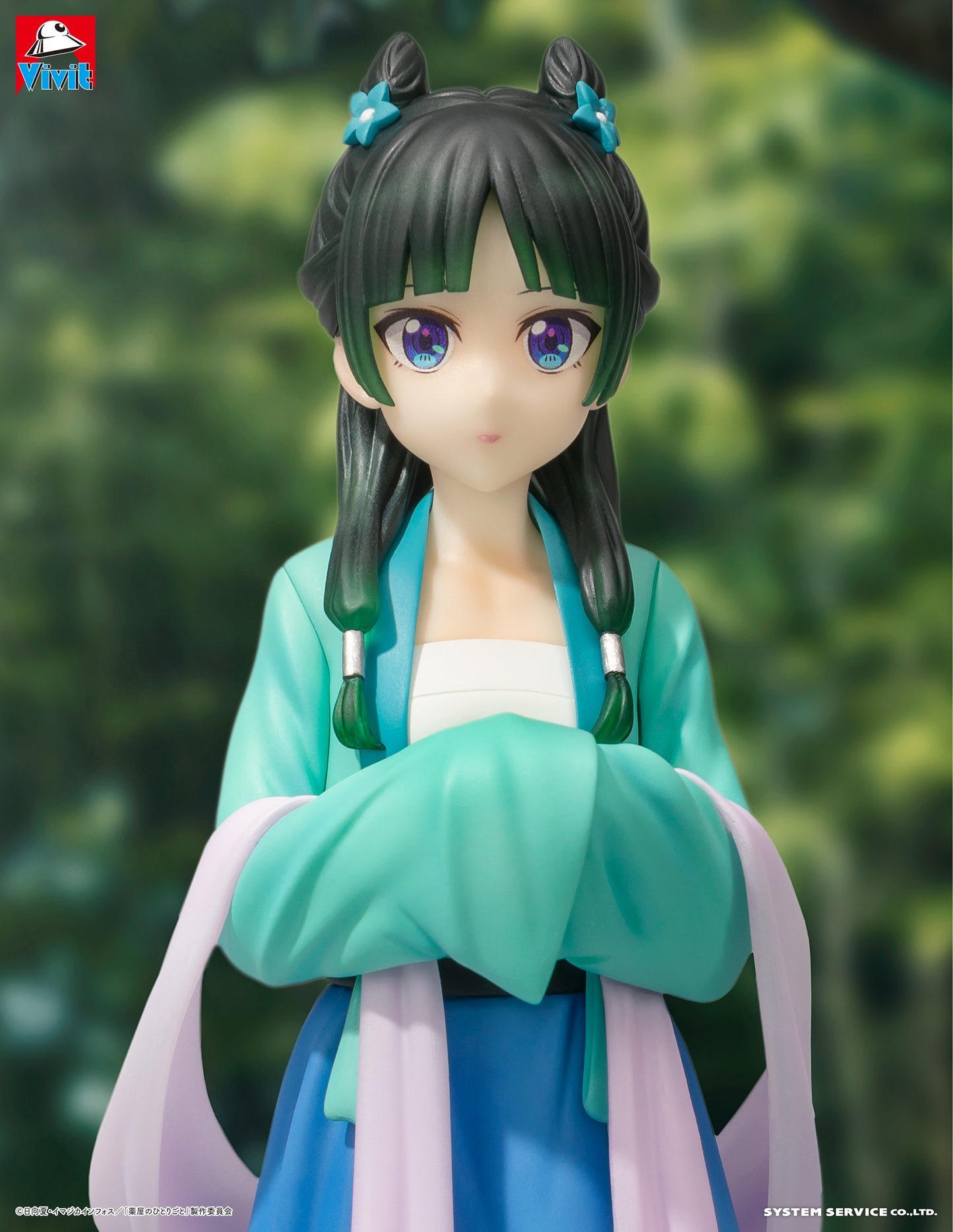 The Apothecary Diaries - Vivit Figure - Maomao (Hunting Ver.)