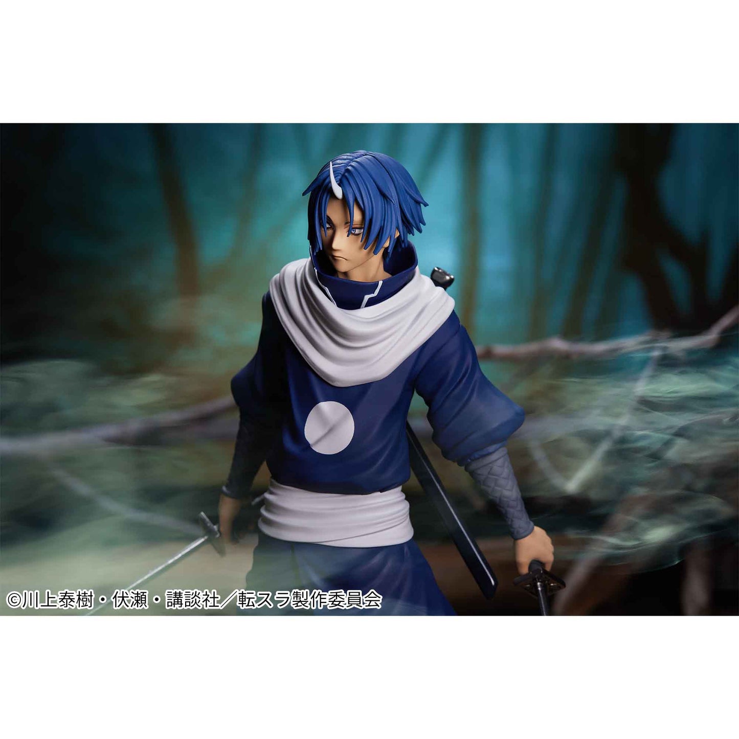 That Time I Got Reincarnated as a Slime Blue Shadow Souei | animota