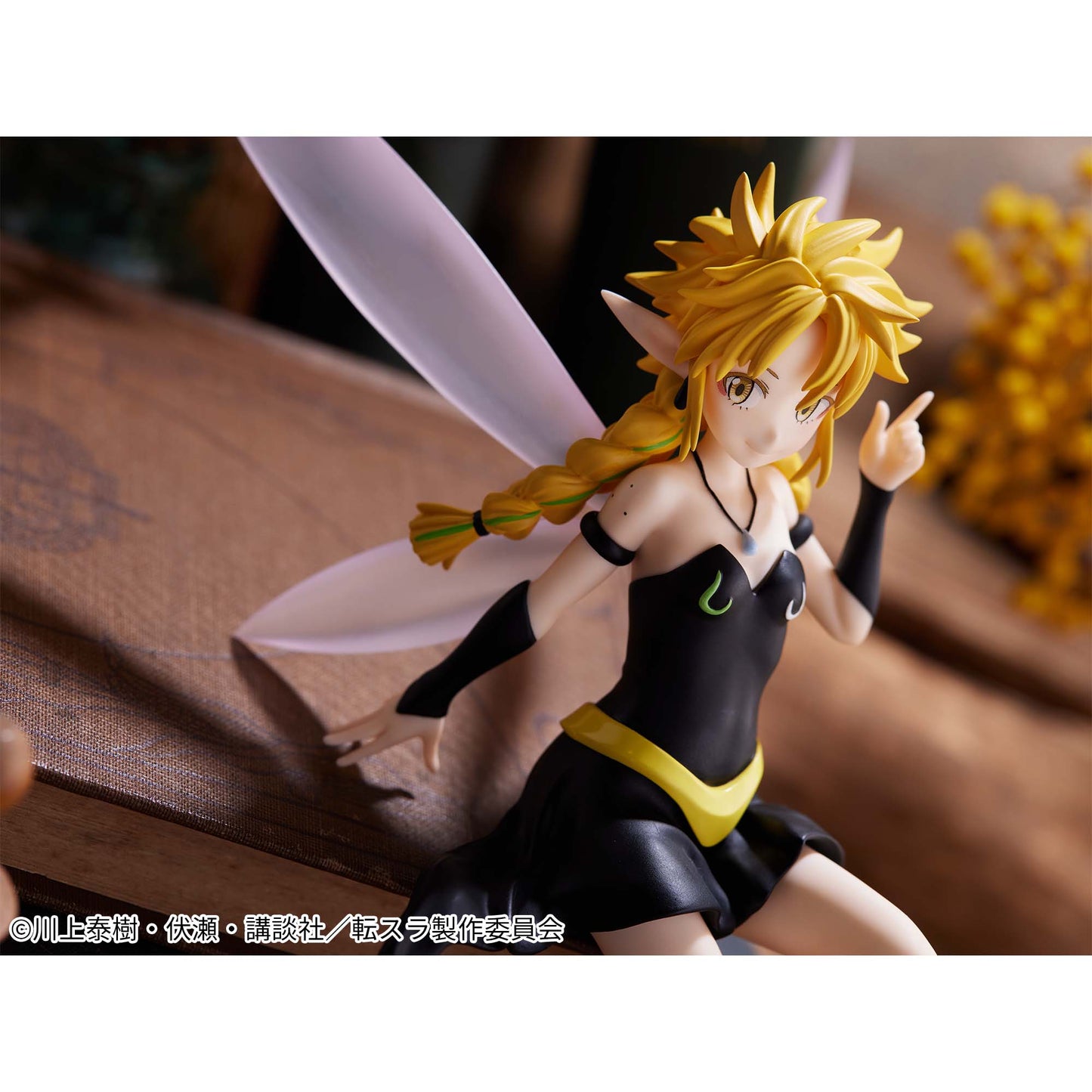 That Time I Got Reincarnated as a Slime Ramiris figure | animota