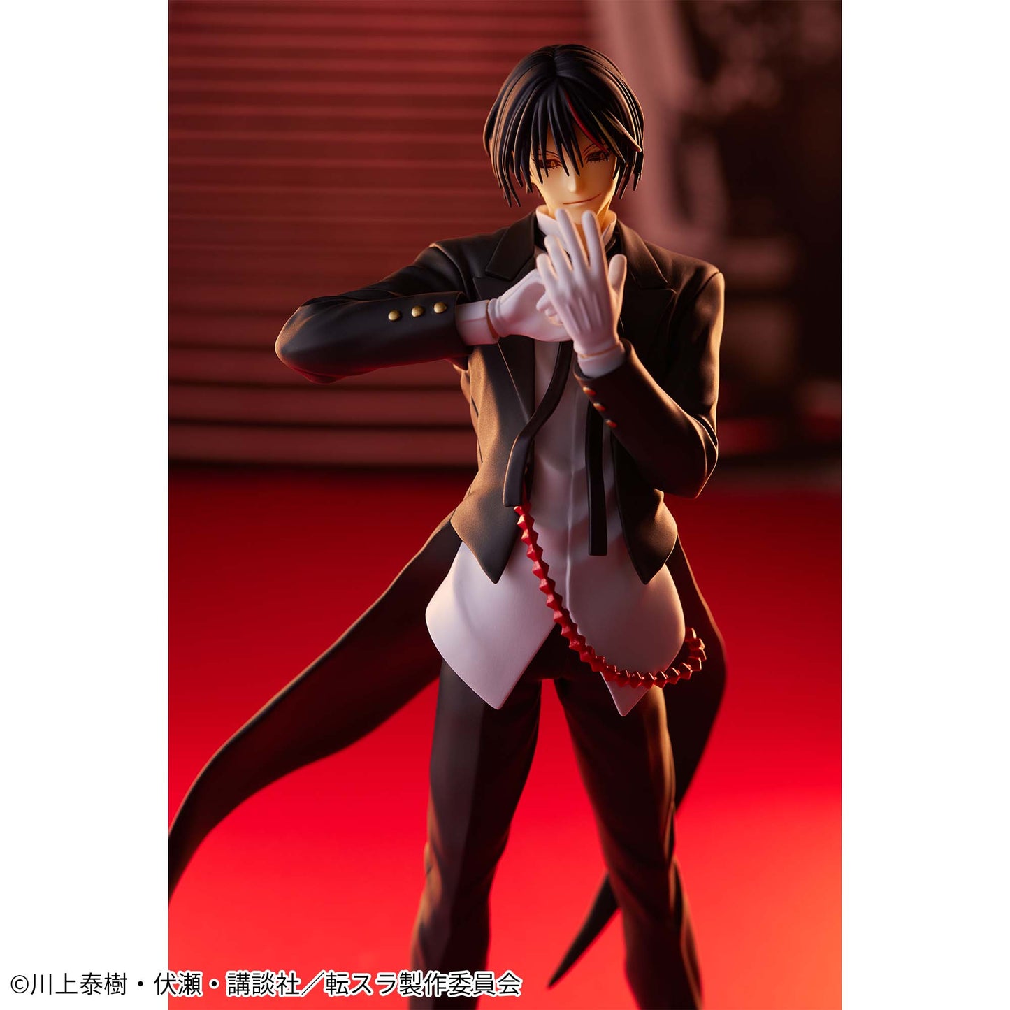 That Time I Got Reincarnated as a Slime Primordial Black Diablo | animota