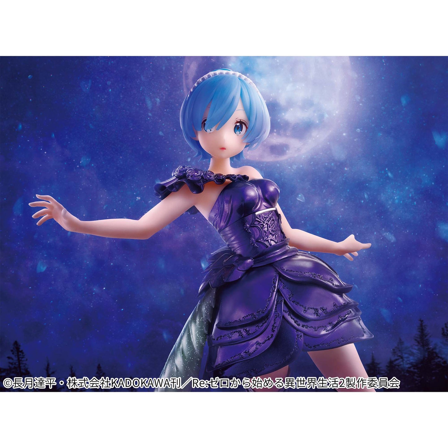 Re:Zero - Starting Life in Another World - Dianacht couture - Rem | animota