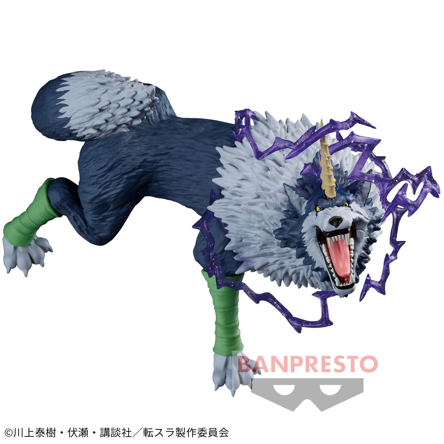 That Time I Got Reincarnated as a Slime EFFECTREME-RANGA- | animota