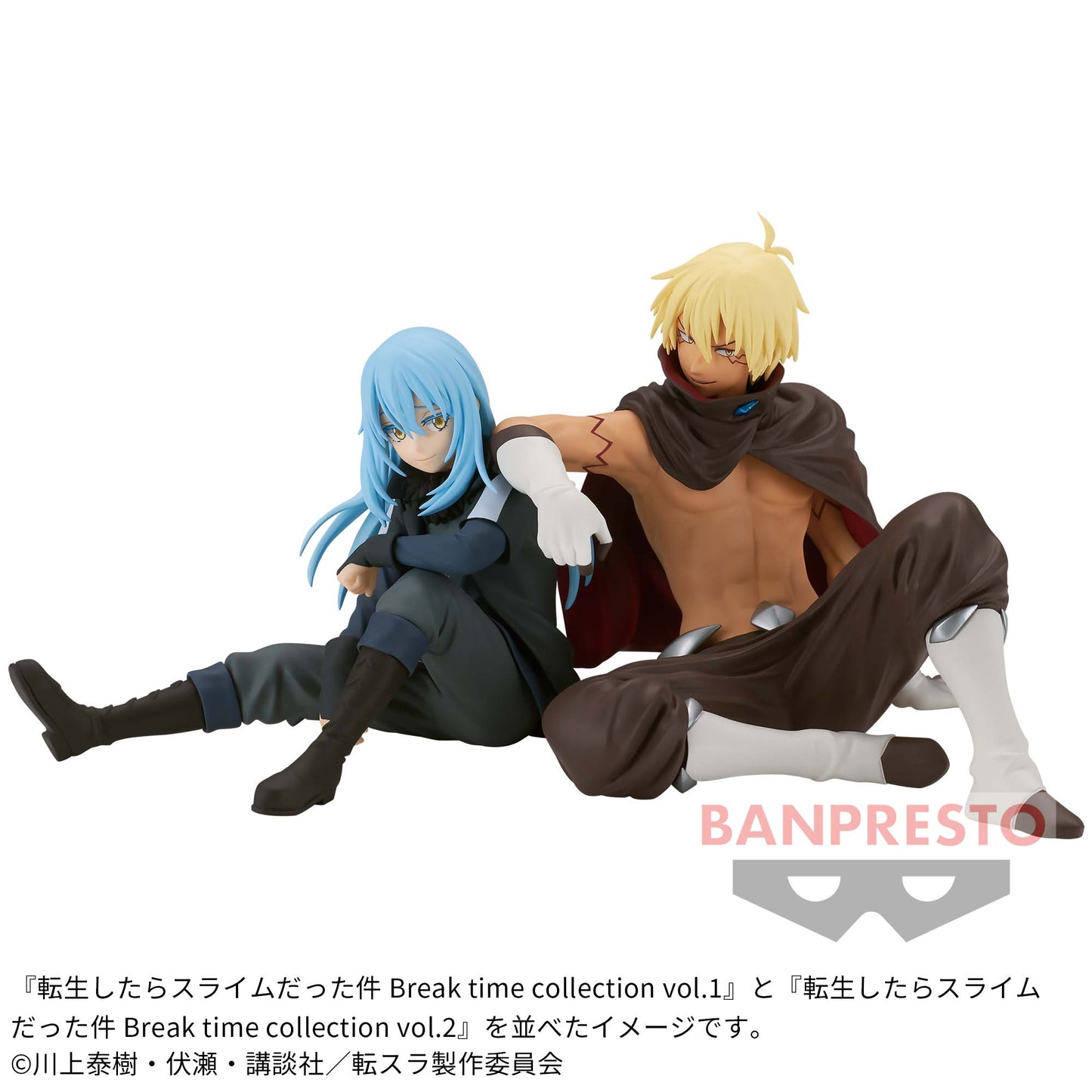 That Time I Got Reincarnated as a Slime Break time collection vol.1 | animota