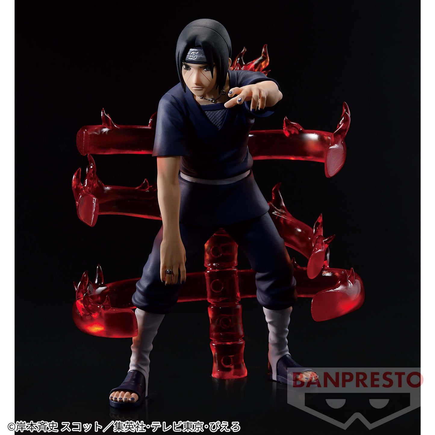 NARUTO Shippuuden EFFECTREME -ITACHI UCHIHA- | animota