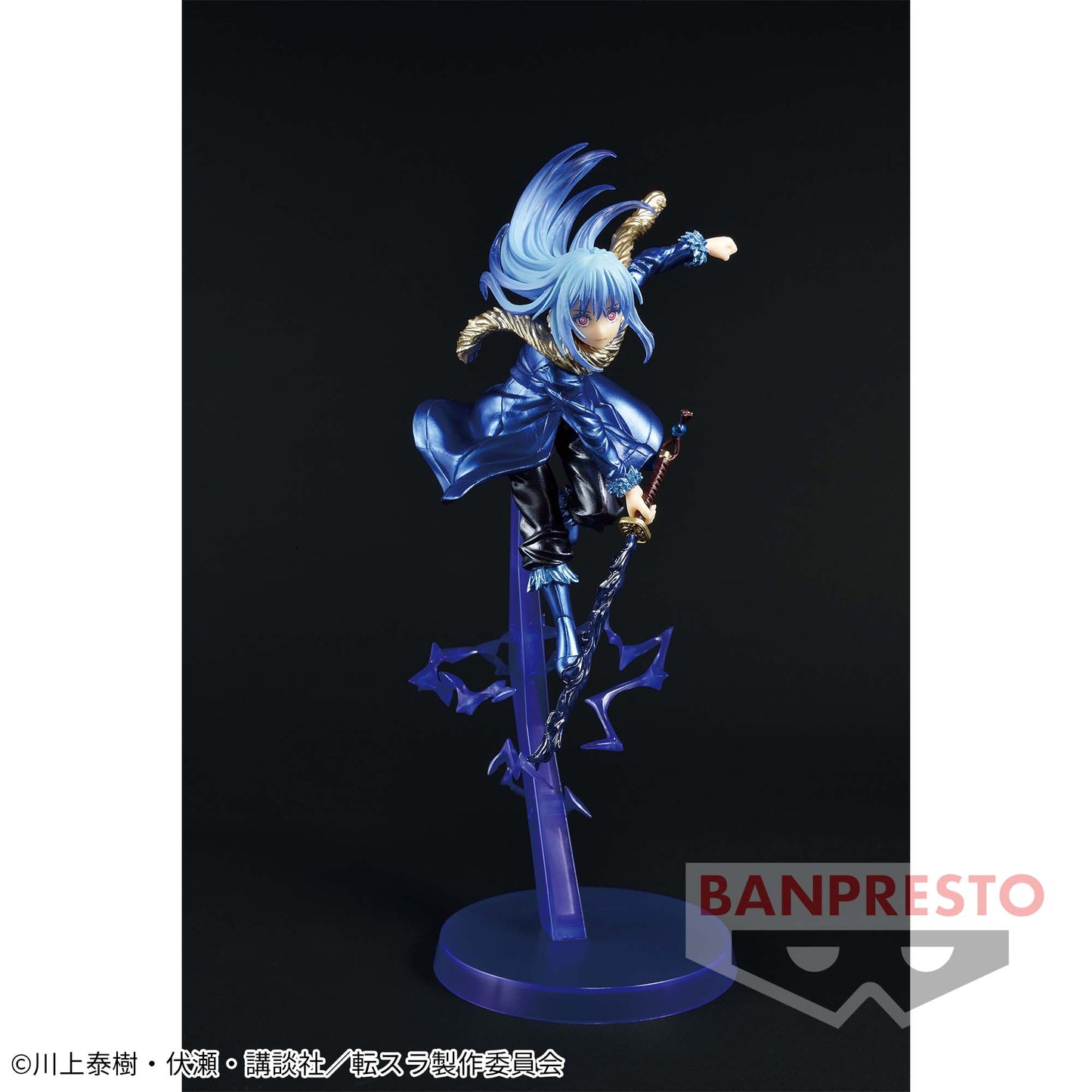 That Time I Got Reincarnated as a Slime -Otherworlder Plus- Rimuru Tempest figure Special color ver. | animota