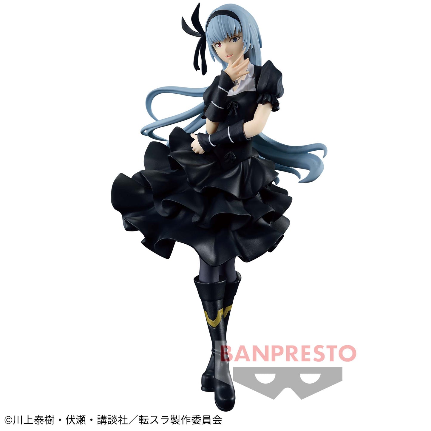 That Time I Got Reincarnated as a Slime -Otherworlder- figure vol.19 Luminous Valentine | animota
