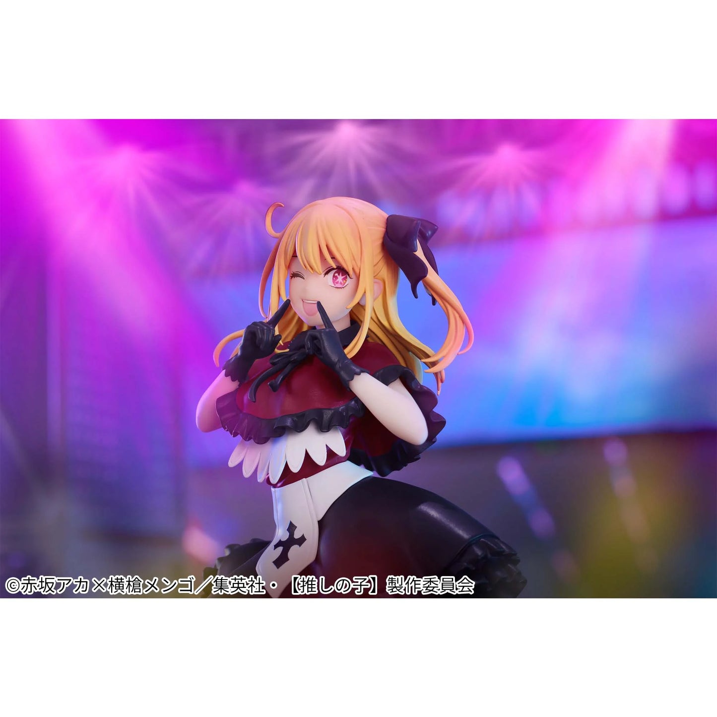 Oshi No Ko - Ruby - Figure | animota