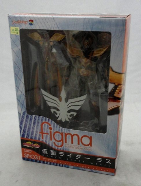 Figma SP 031 Kamen Rider Wrath, Action & Toy Figures, animota