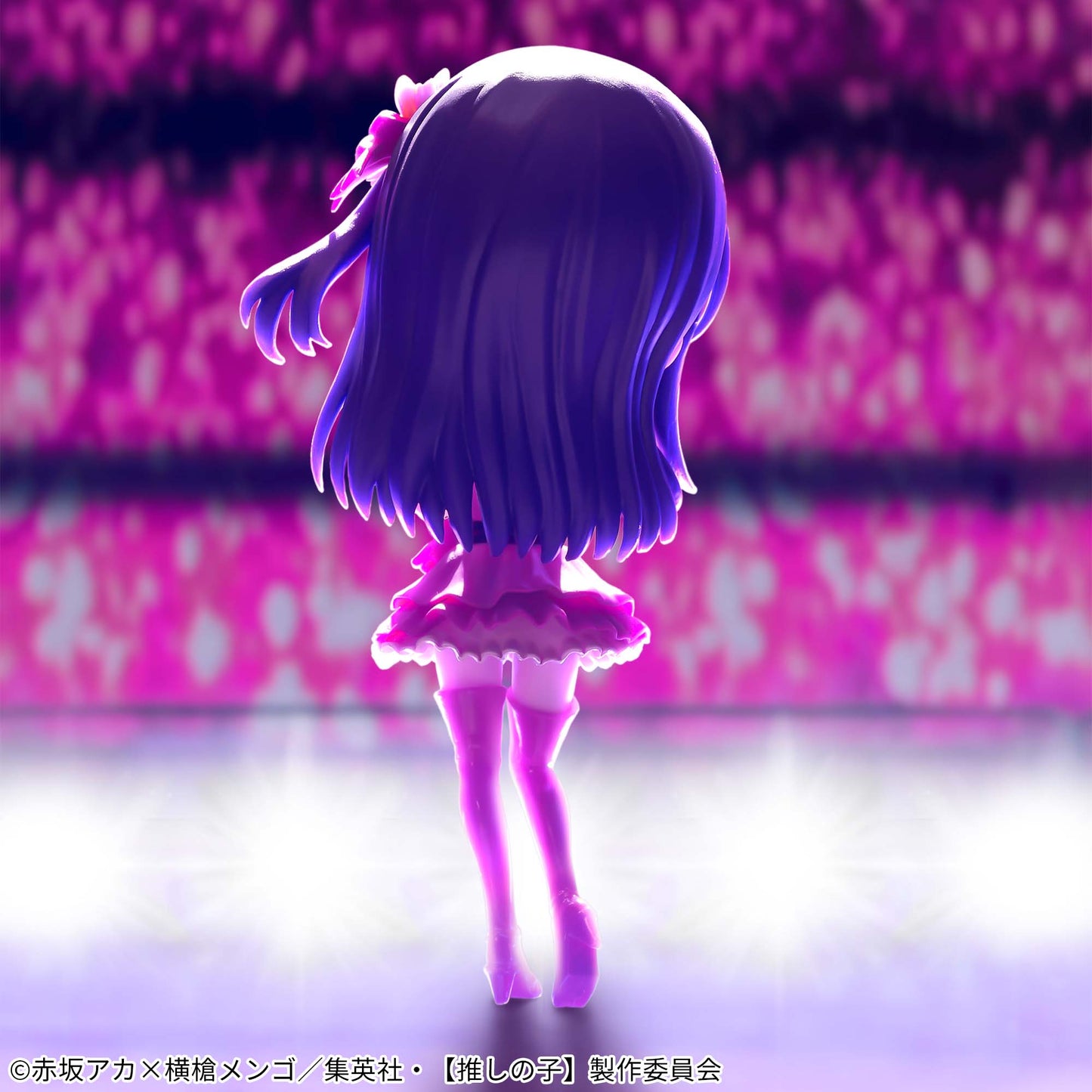 Oshi No Ko - Q Posket - Ai - Figure | animota