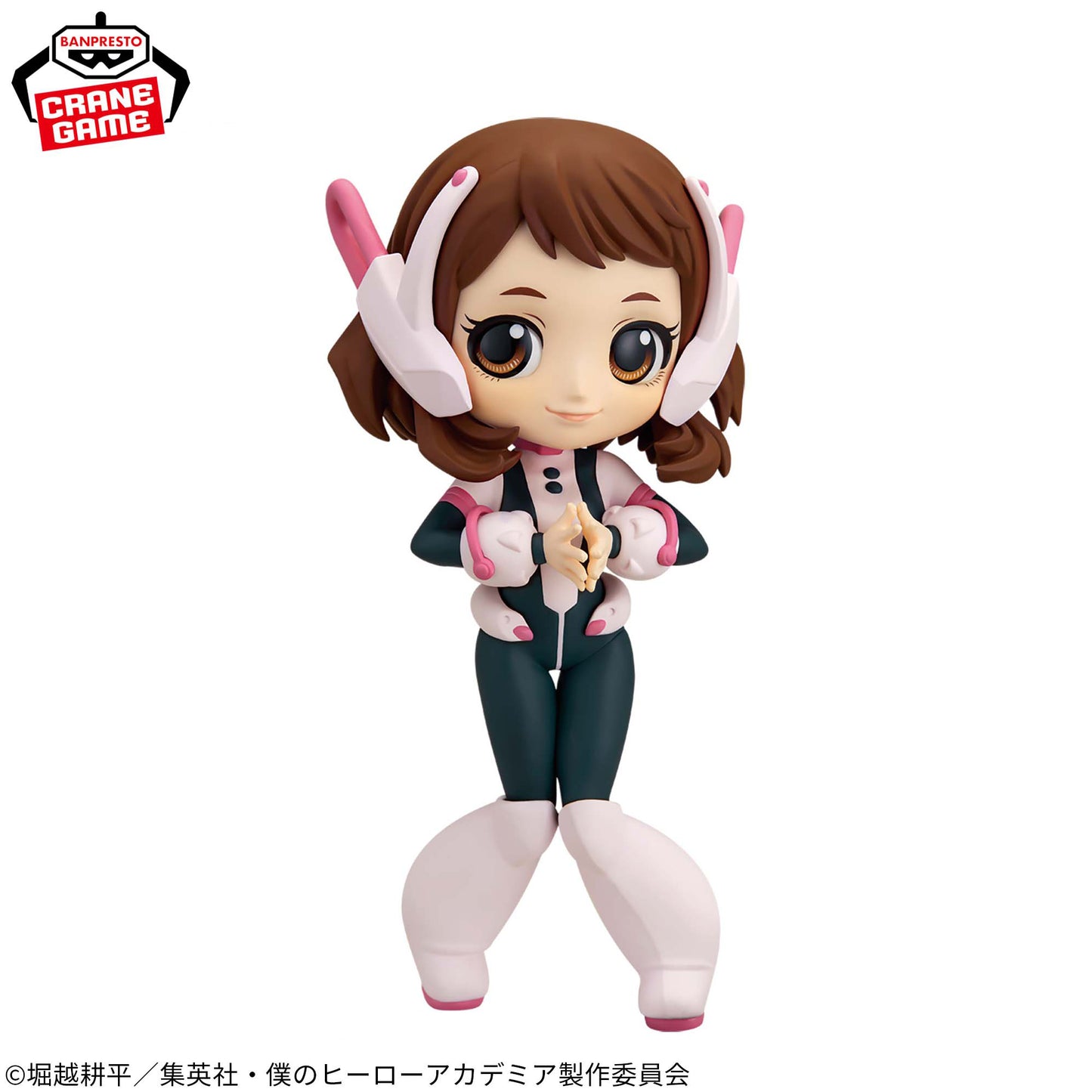 My Hero Academia Q posket - Ochako Uraraka II & Toga Himiko - Ochako Uraraka II