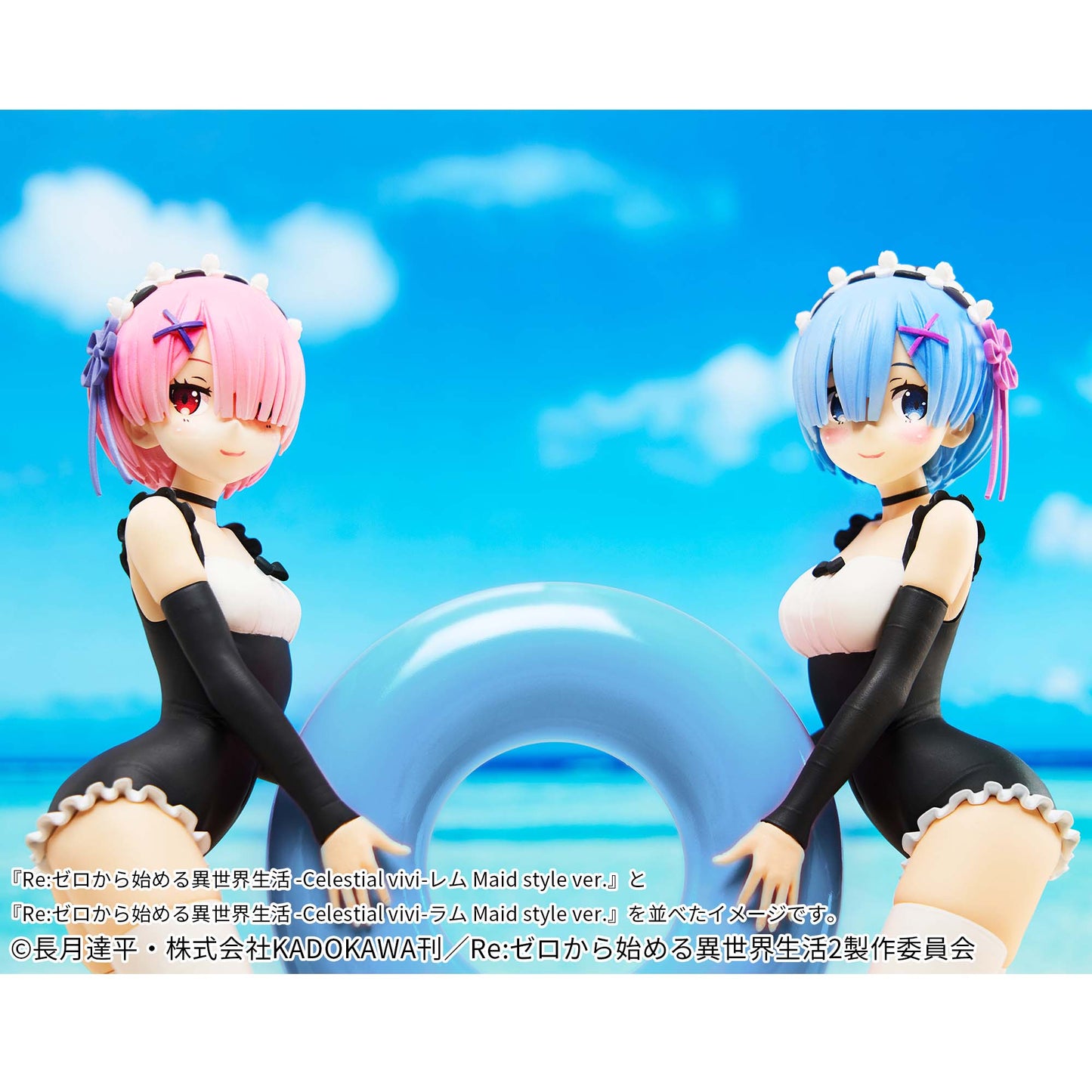 Re:Zero - Starting Life in Another World - Celestial vivi - Rem Maid style ver. | animota