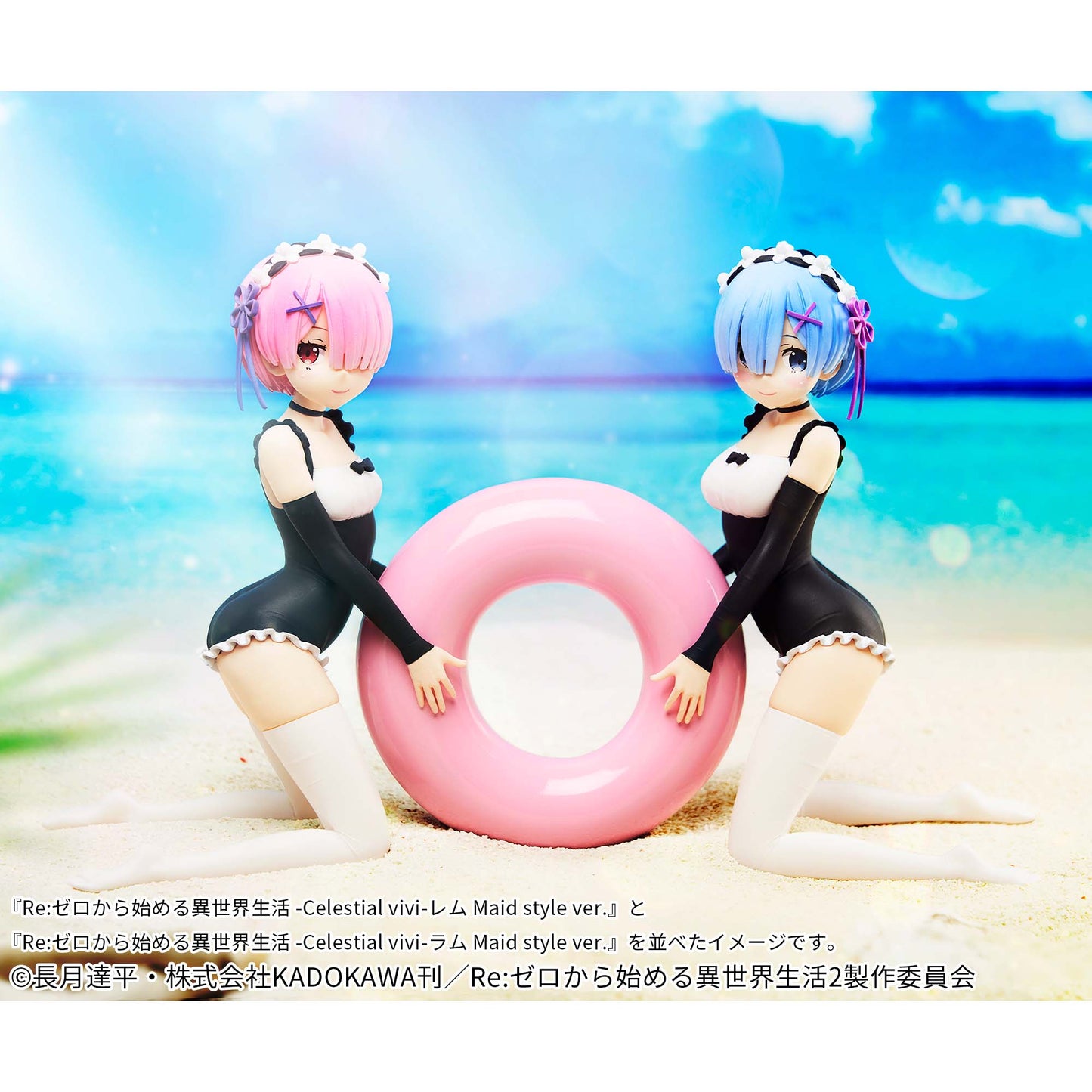 Re:Zero - Starting Life in Another World - Celestial vivi - Ram Maid style ver. | animota