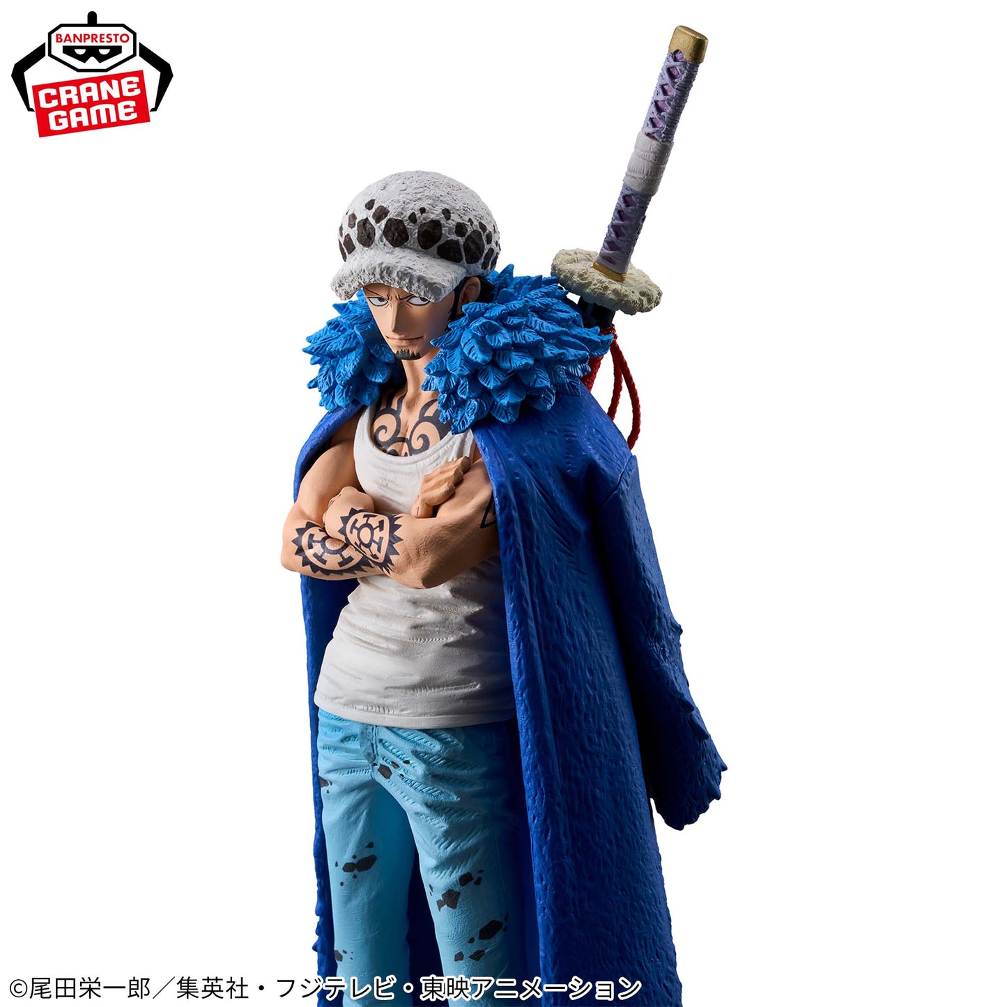 ONE PIECE KING OF ARTIST THE TRAFALGAR.LAW Ⅱ