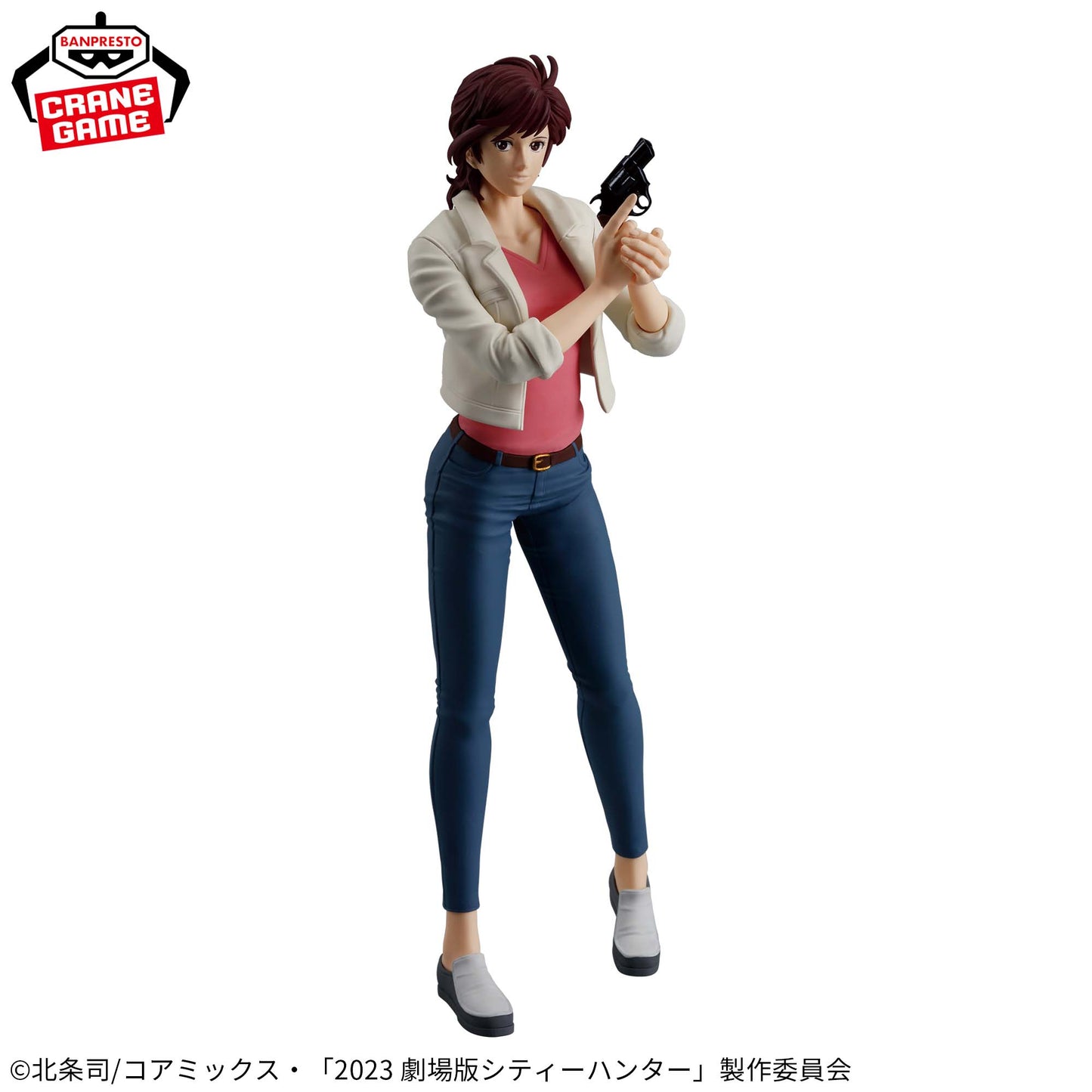 City Hunter The Movie: Angel Dust Figure - Kaori Makimura, Action & Toy Figures, animota