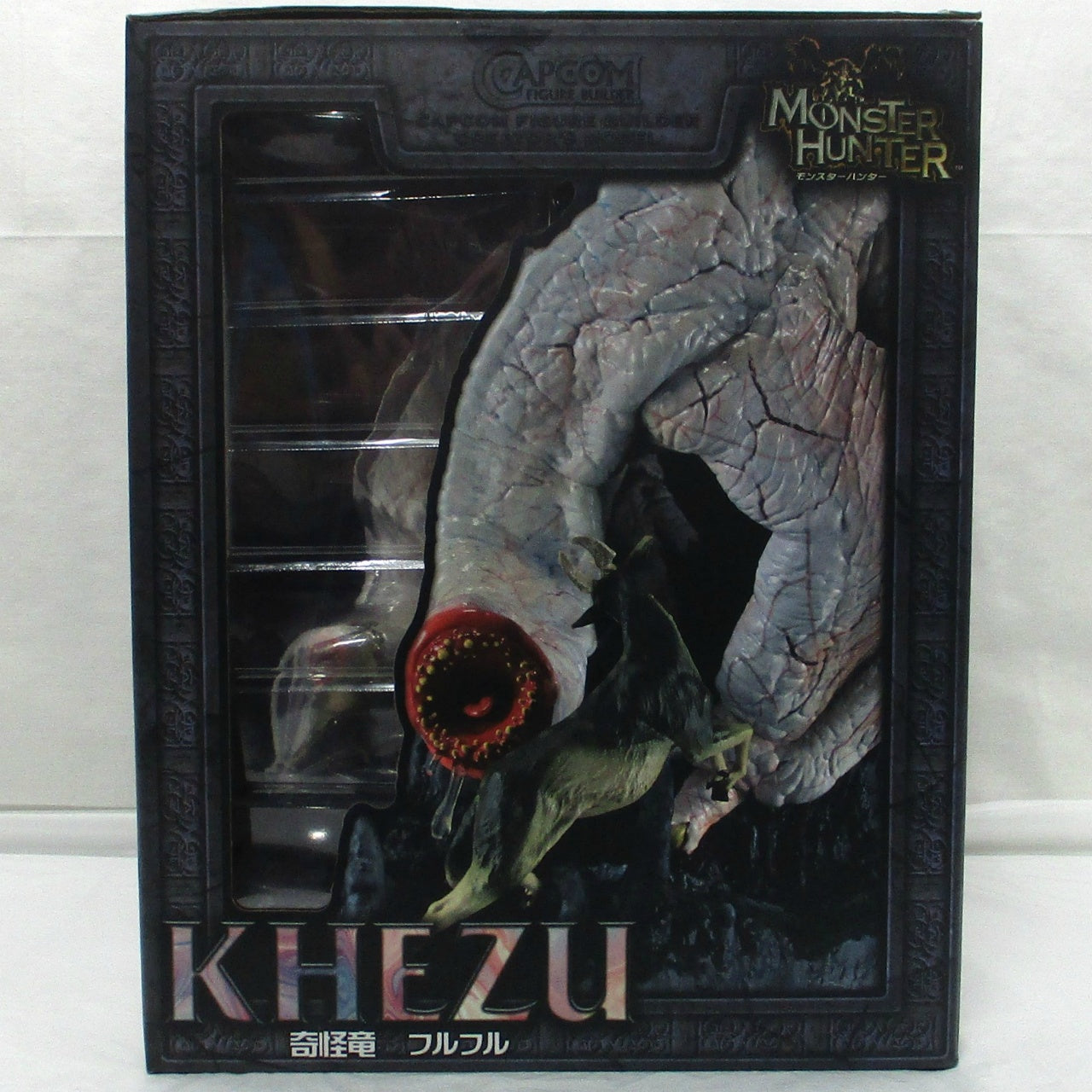 Monster Hunter Capcom Figure Builder Creator's Model Strange Wyvern Khezu Complete Figure
